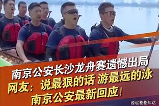 加盟海港or申花？袁甲：阿齐兹要去上海滩闯荡了？